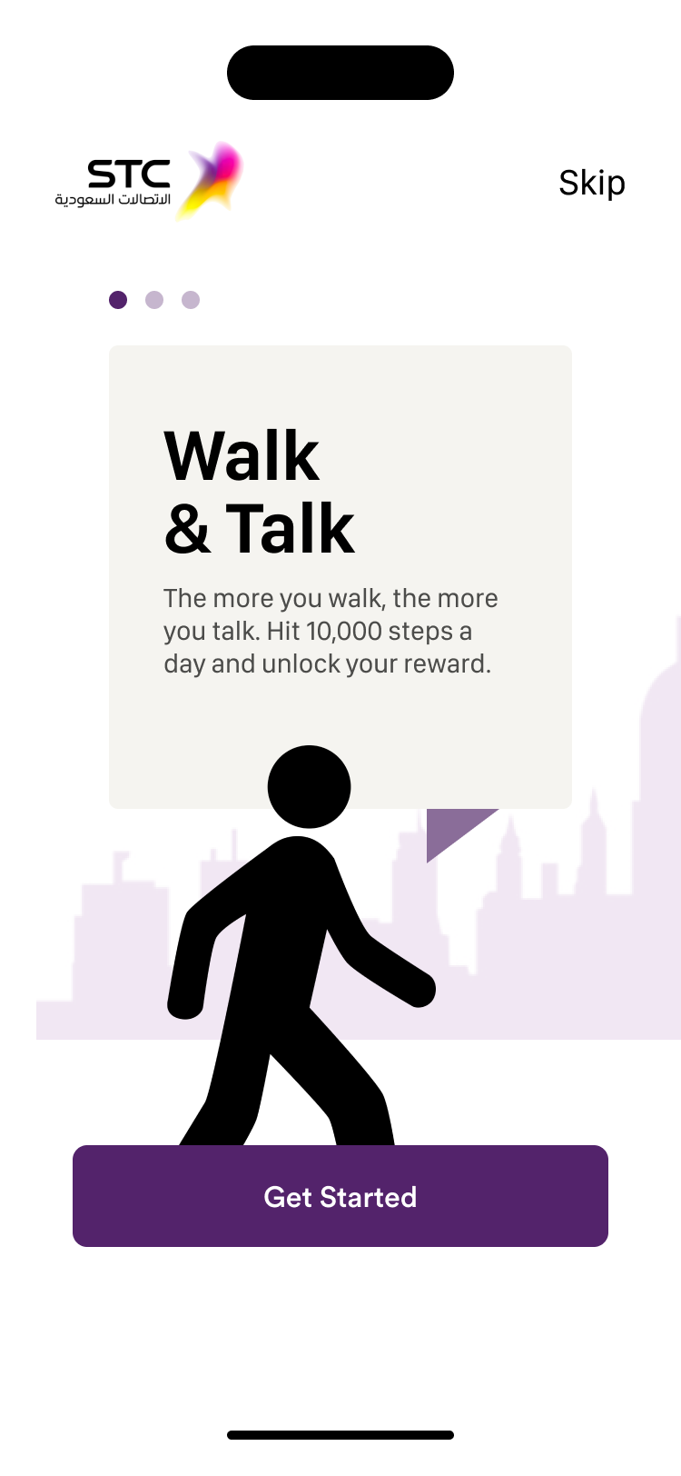 Saudi Telecom Walk & Talk – iPhone view 1